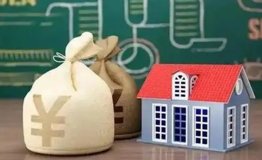广安公积金代提按月（公积金代提多久到账）